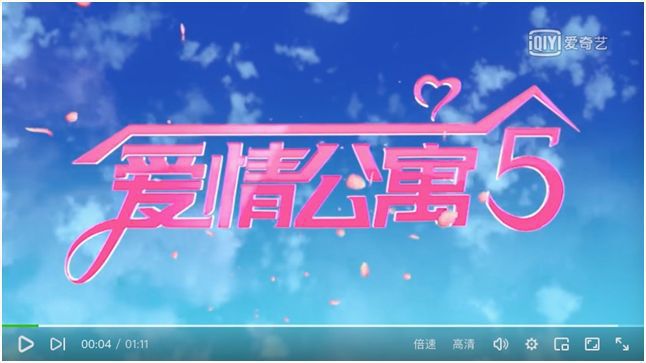 巩俐加盟《中国女排》出演郎平;《爱情公寓5》宣布开拍最终季