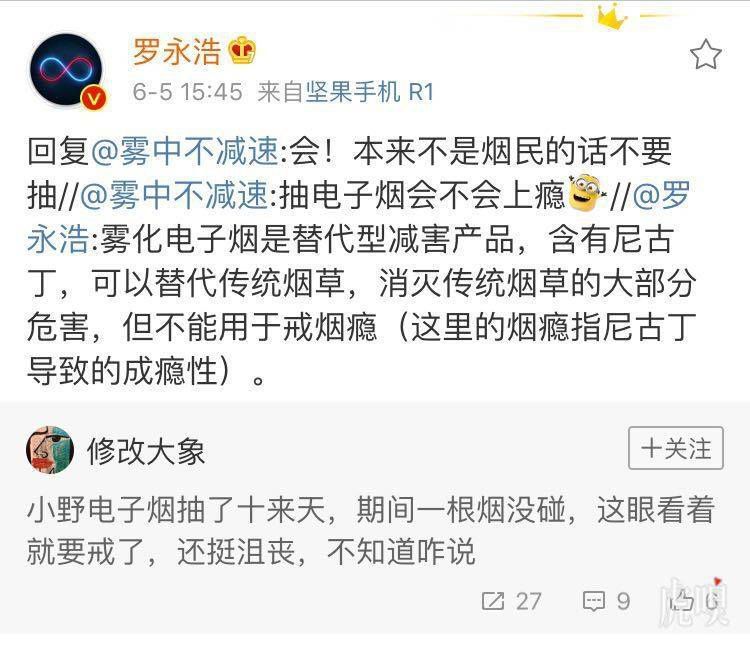 【虎嗅晚报】重庆、广州法院：今日头条禁止传播热门游戏；清华与华为签署科技合作框架协议