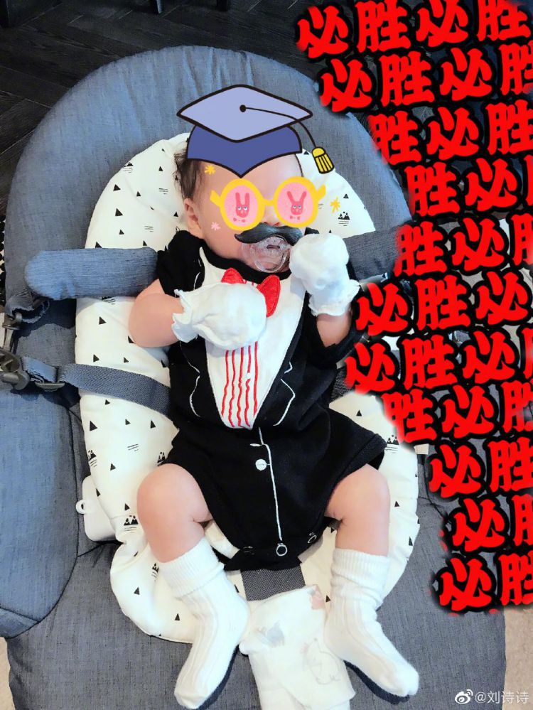 刘诗诗儿子正面照首曝光，被赞是“牛奶肌肤”，继承母亲大长腿！