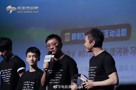 白宇演邓超的儿子，这部电影把人看得又哭又笑