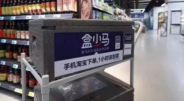 永辉，三江购物，新华都纷纷撤出商超新零售发生了什么