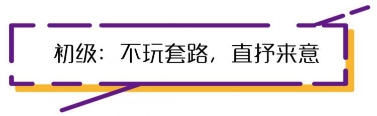 深扒了这届网络老司机的32张卖骚图，隐隐约约找到了他们开车的证据...