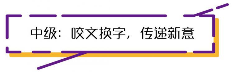 深扒了这届网络老司机的32张卖骚图，隐隐约约找到了他们开车的证据...