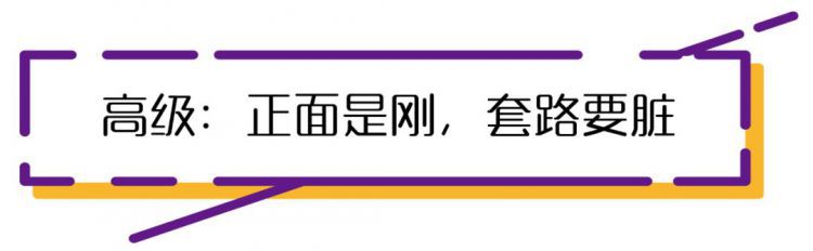 深扒了这届网络老司机的32张卖骚图，隐隐约约找到了他们开车的证据...