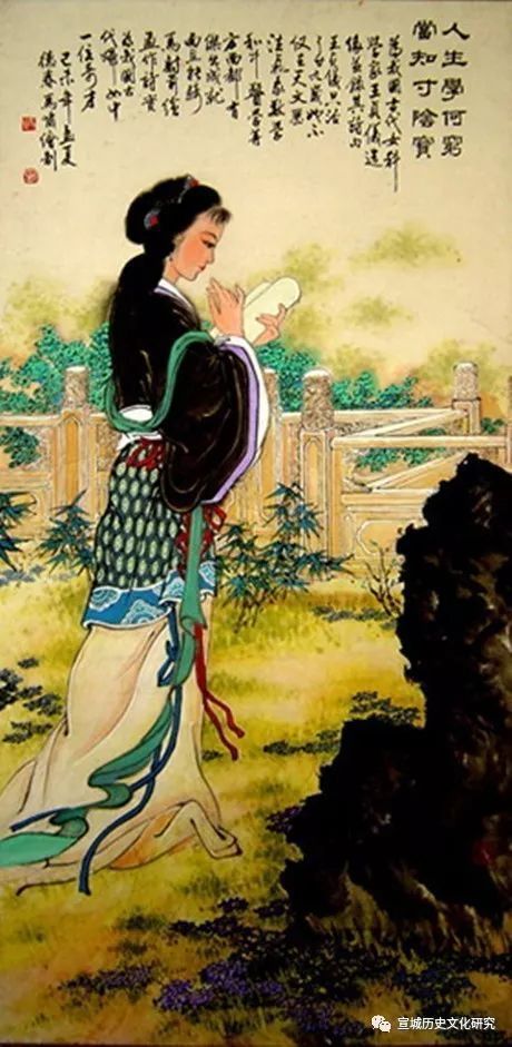 “巾帼学者”王贞仪与宣城