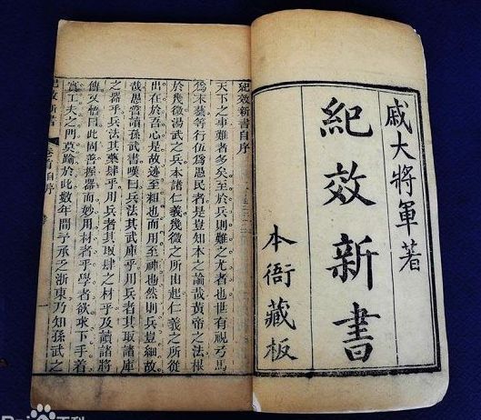 见过真家伙，谁还信古代武将用几十斤兵器？