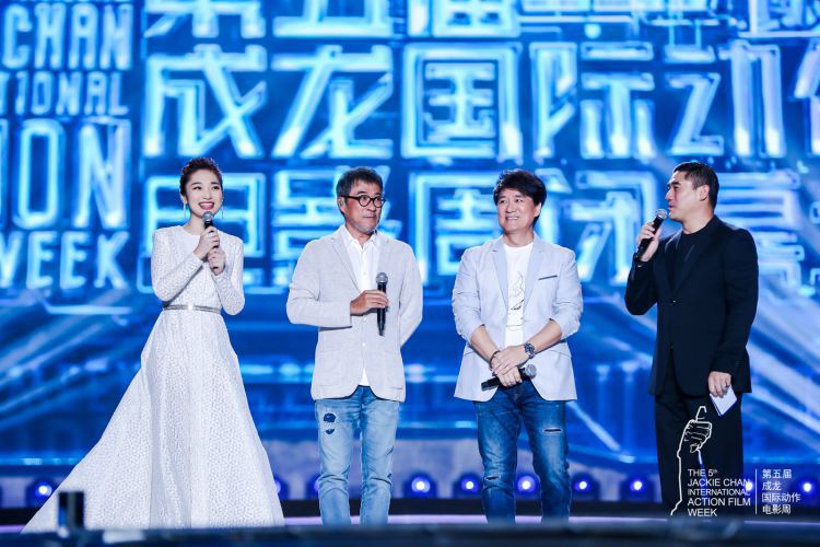 第五届成龙国际动作电影周闭幕佟丽娅刘亦菲景甜红毯比美
