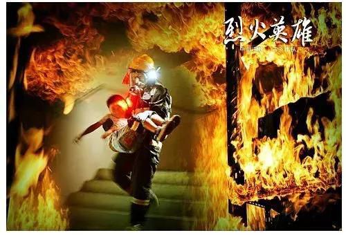 杜江《烈火英雄》上映，杨洋《特战荣耀》预热，谁是你的英雄？