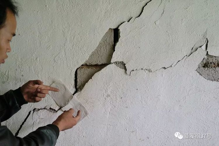 贵州纳雍县百户房屋开裂3年，村民陷维权困局