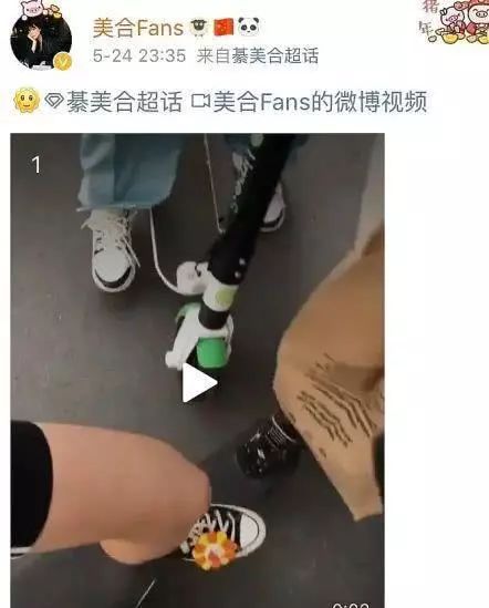 博君一笑cp被拆？那个传闻中搞定王一博的白富美究竟是谁？