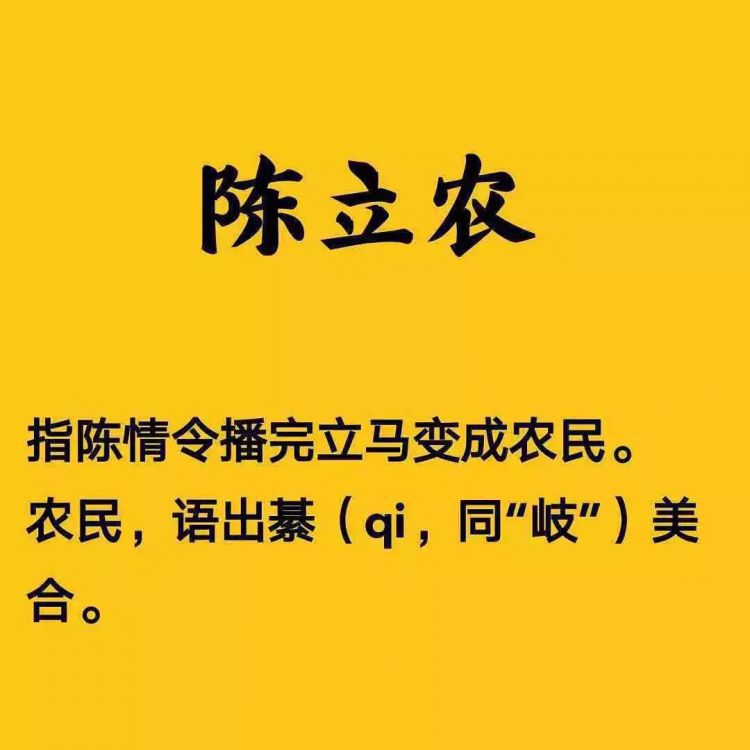 博君一笑cp被拆？那个传闻中搞定王一博的白富美究竟是谁？