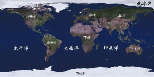 冷知识：地球五大洋是谁为它们取的名字？