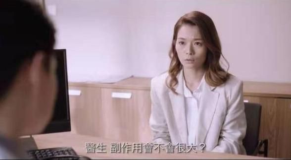 TVB“港女专业户”全素颜饰演患肺癌母亲演技大爆发获网友大赞