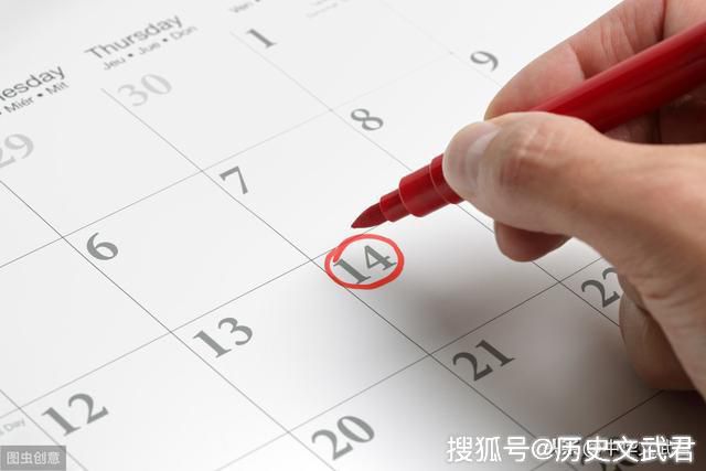 你知道为什么每年分为12月吗？