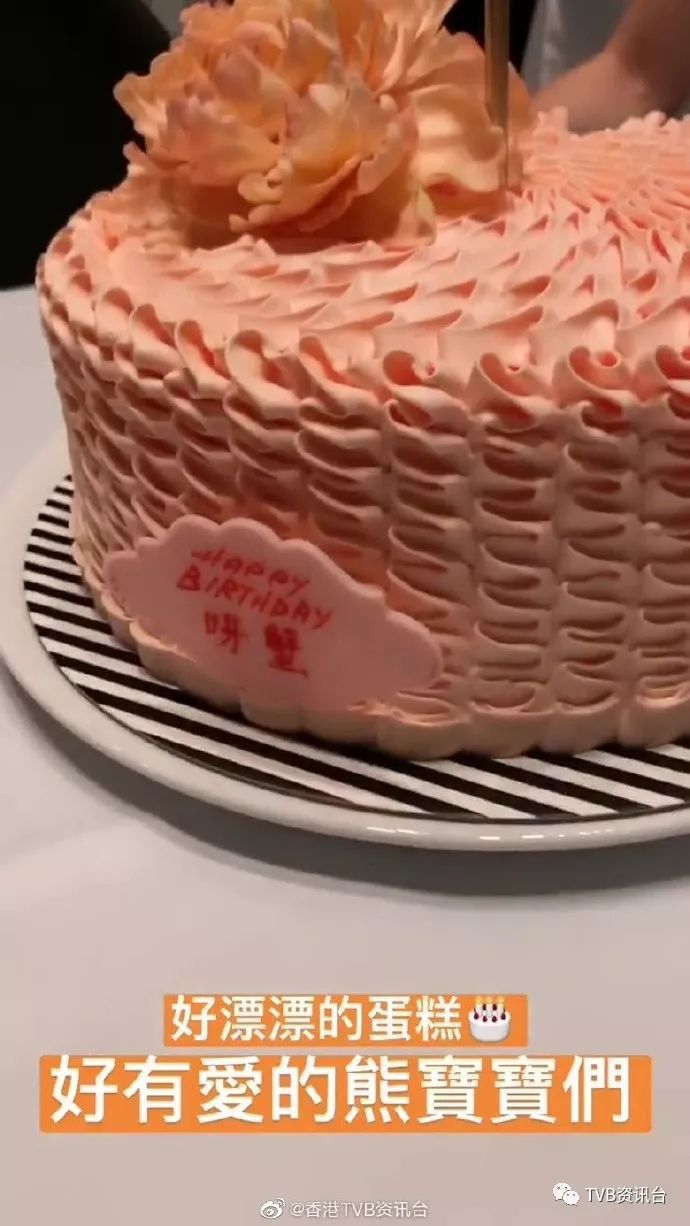 吕慧仪37岁生日！《爱．回家》温馨送蛋糕庆祝