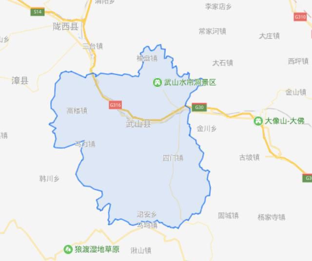 甘肃省一个县，人口超40万，因和湖南省一个县重名而改名！