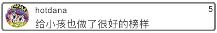 看到杭州大妈在地铁上喝中药洒了一地，两位外国人站了起来...