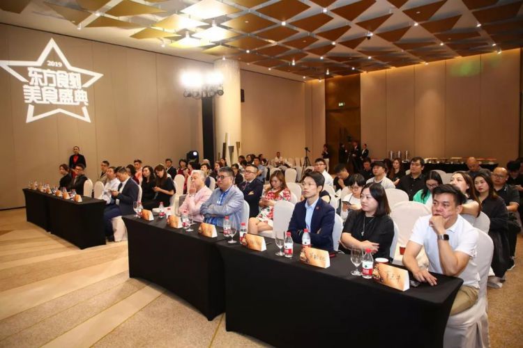 做美食盛典我们是认真的！2019第二届东方食刻美食盛典再度来袭！