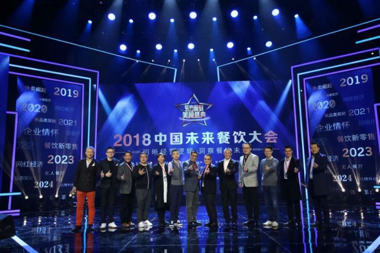 做美食盛典我们是认真的！2019第二届东方食刻美食盛典再度来袭！