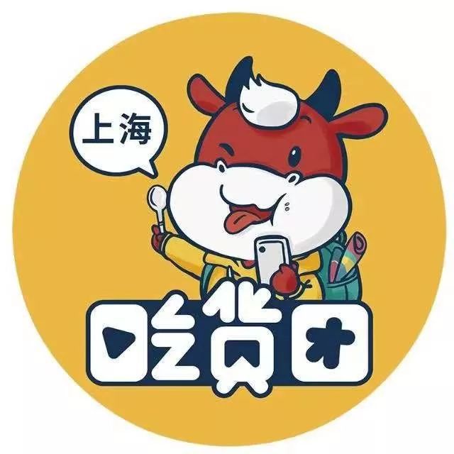 做美食盛典我们是认真的！2019第二届东方食刻美食盛典再度来袭！