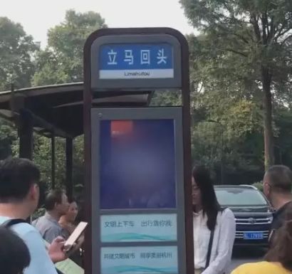 新闻午餐丨假期最后一天，应对返程高峰杭州加开60列火车！