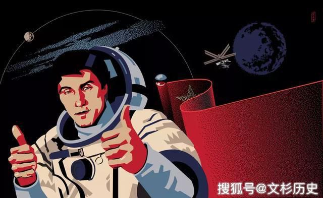 最后一个苏联人：出发前是苏联宇航员，回到地球后祖国已解体