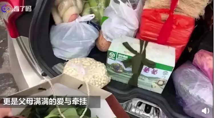 后备箱摄影大赛火热开展中！鸡蛋论筐，苹果论箱，各种家乡土特产以麻袋计……