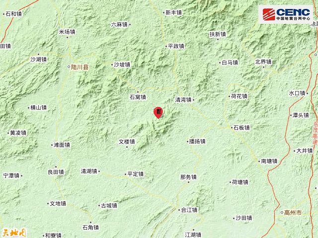 广西玉林发生5.2级地震，广东广州、佛山、深圳等多地有震感