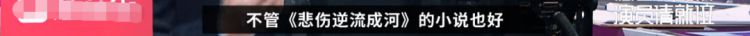 郭敬明告李枫诽谤的案子败诉了！他的嘴炮技能到底有多强？