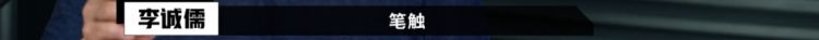 郭敬明告李枫诽谤的案子败诉了！他的嘴炮技能到底有多强？