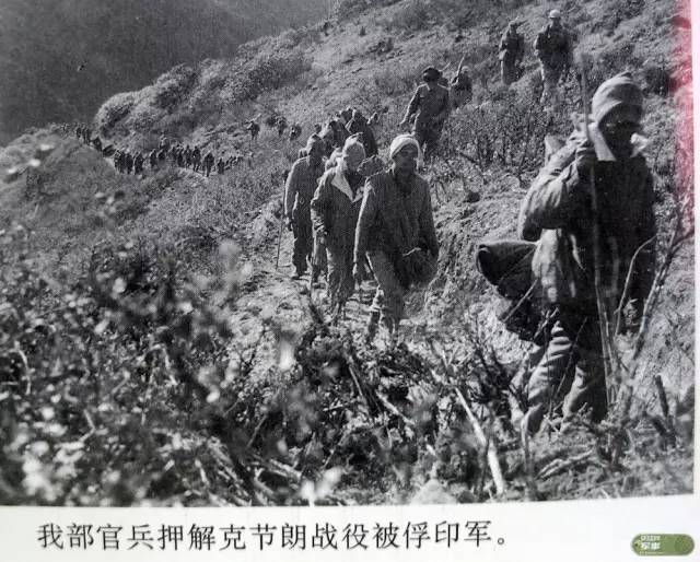 一枪一弹未丢，没有一人失踪，神秘的中国“藏字419部队”