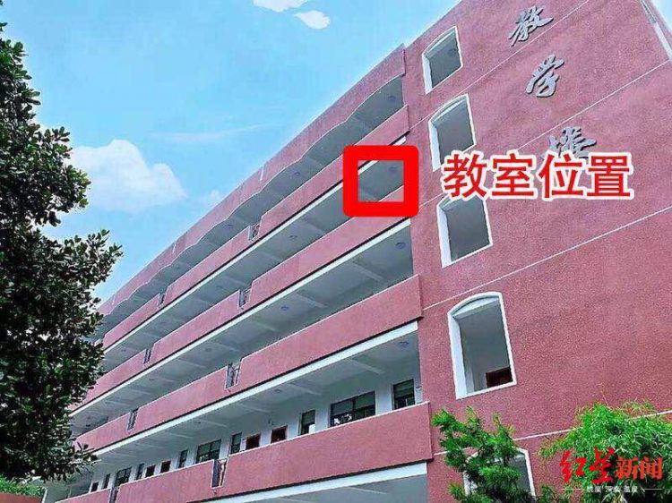 杭州高一女生上课期间教学楼坠亡警方：已排除刑事案件