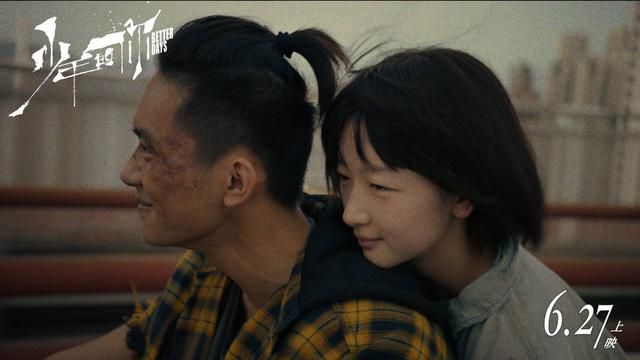 《少年的你》导演：易烊千玺完全超乎新演员表现，张译赞千玺很棒