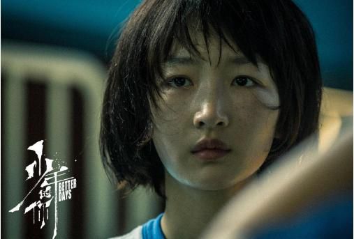 《少年的你》导演：易烊千玺完全超乎新演员表现，张译赞千玺很棒