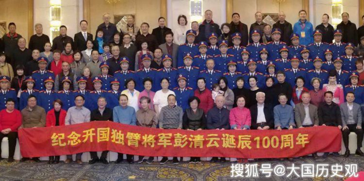 100多位开国功勋后代齐聚北京，只为纪念这位独臂英雄！他是谁？