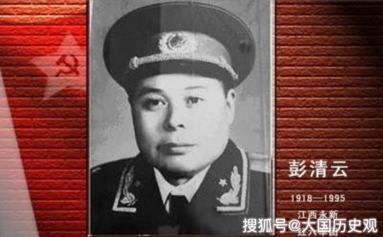 100多位开国功勋后代齐聚北京，只为纪念这位独臂英雄！他是谁？