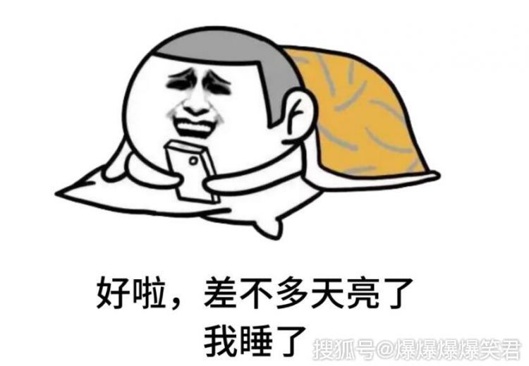 爆笑段子：汉献帝发微博说：做皇帝，真不是什么好差事。
