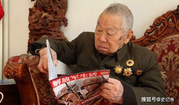 新中国最长寿的开国将军,如今健在,已106岁高龄
