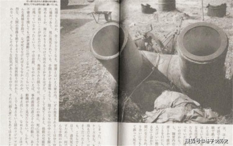 日本最离奇的谜案，170男尸死于女厕所便池，案件至今未破
