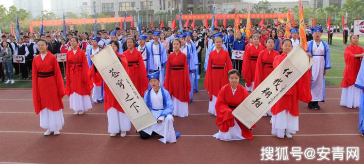 “唐僧师徒”亮相合肥中学生校园运动会