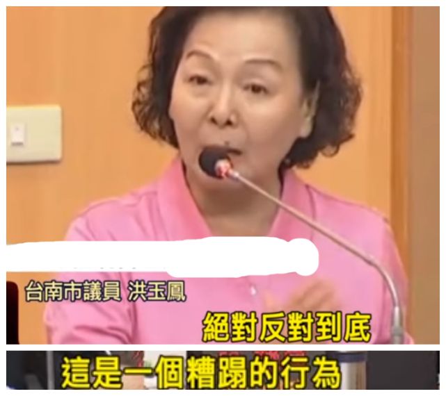 林志玲办婚宴遇到麻烦事：当地议会强烈反对，未完成申请手续