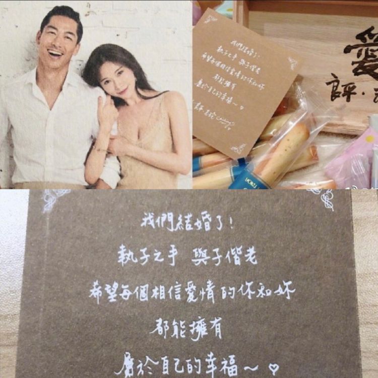 李小璐离婚被骂，林志玲嫁日本人也活该被骂？