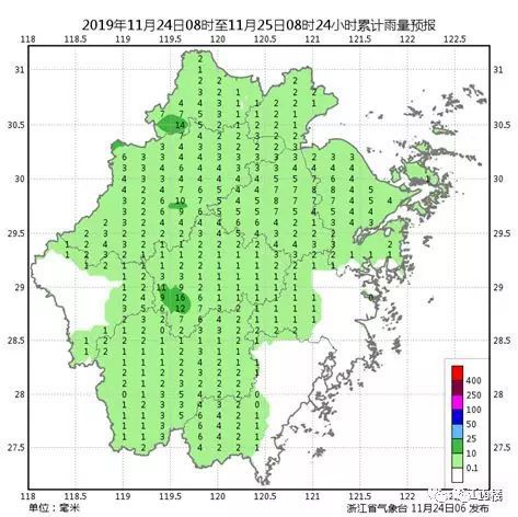 起风了！冷空气已抵达我省，杭州已测得6级阵风，今晚没事早点回家！