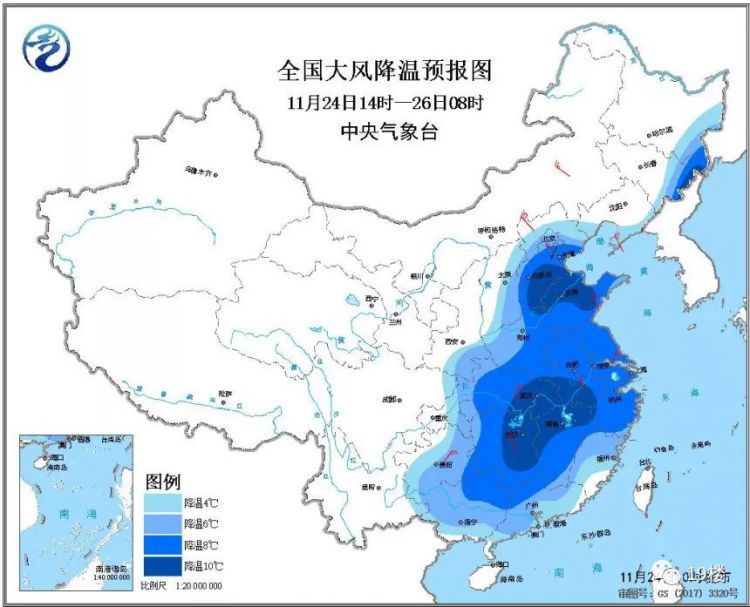 起风了！冷空气已抵达我省，杭州已测得6级阵风，今晚没事早点回家！