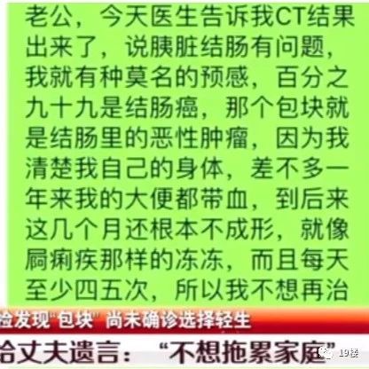 起风了！冷空气已抵达我省，杭州已测得6级阵风，今晚没事早点回家！