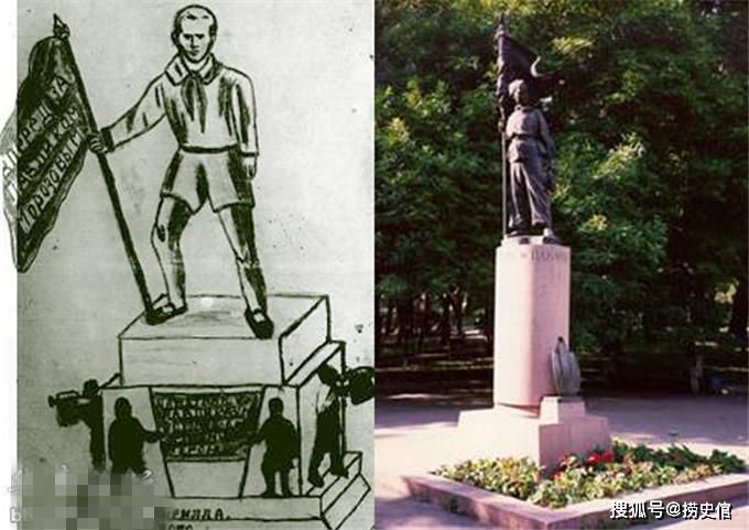 他是苏联历史上最著名的少年英雄，后来为啥他遍布全国的雕像都被拆除了？