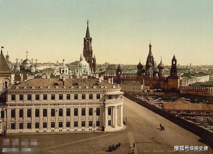 1890年的沙俄皇都莫斯科，无不显示着帝国气派