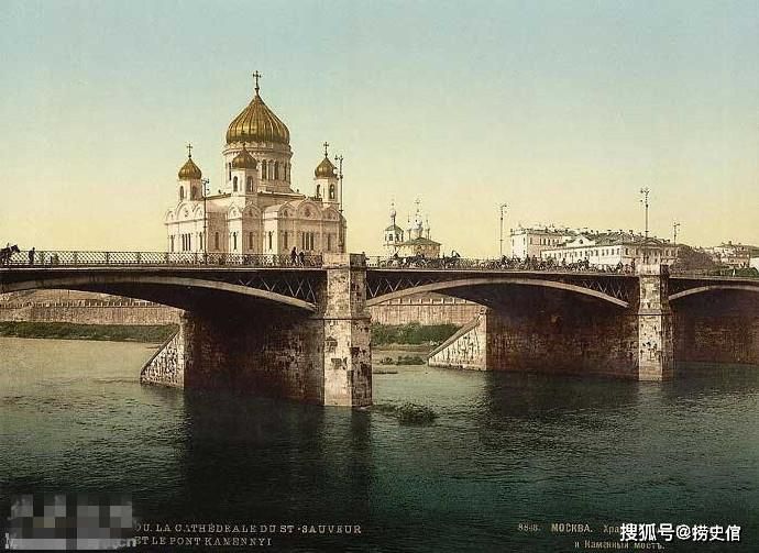 1890年的沙俄皇都莫斯科，无不显示着帝国气派