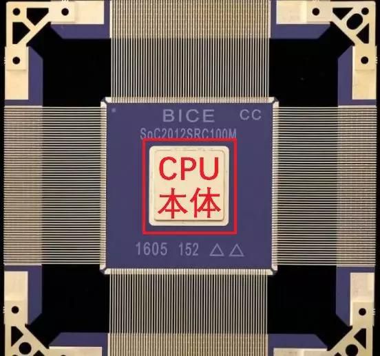 十万一块的国产CPU，可能连斗地主都带不动