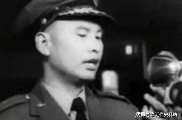 解放军副师长叛逃台湾后，奖励500两黄金一名特务老婆，后被老蒋处决！